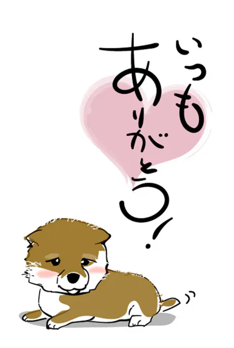 📓 お礼日記 📓/のあ[業界初/青森]