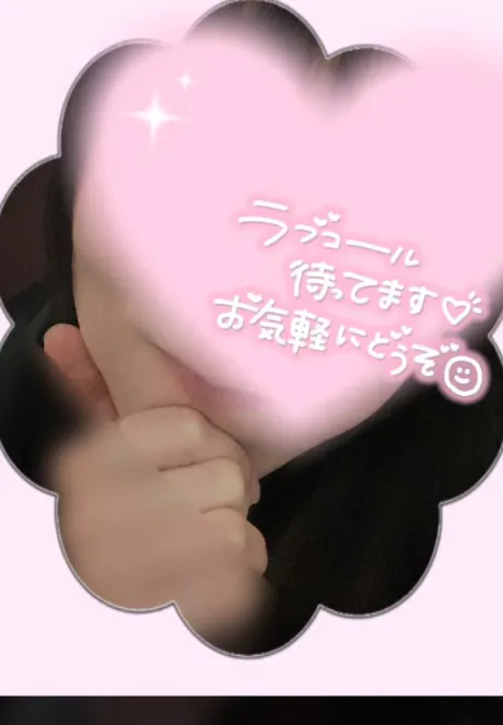 ミサキ人妻生レンタルーNTRー