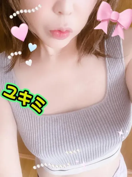 次回のお誘いまち❣️