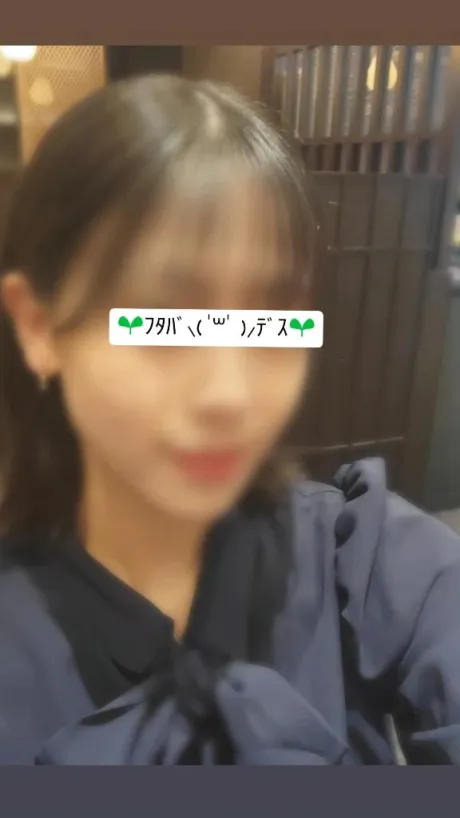 お礼写メ日記になります(*´︶`*)Thanks!