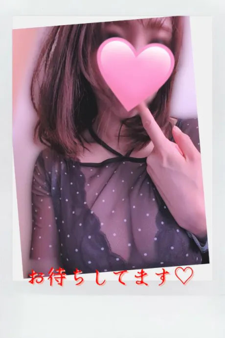 くろな　奥様のブログ 本日のご案内です🥰