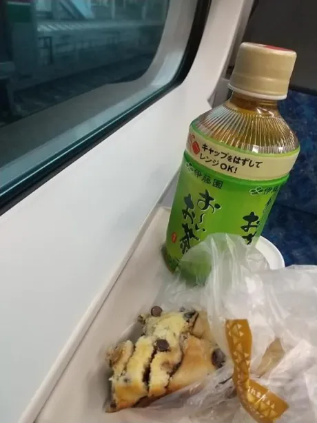 尾野（おの）熟女屋本舗