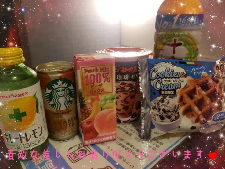 カリフォルニア301💓