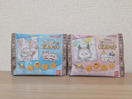 こんにちは！/ゆうき(弘青)