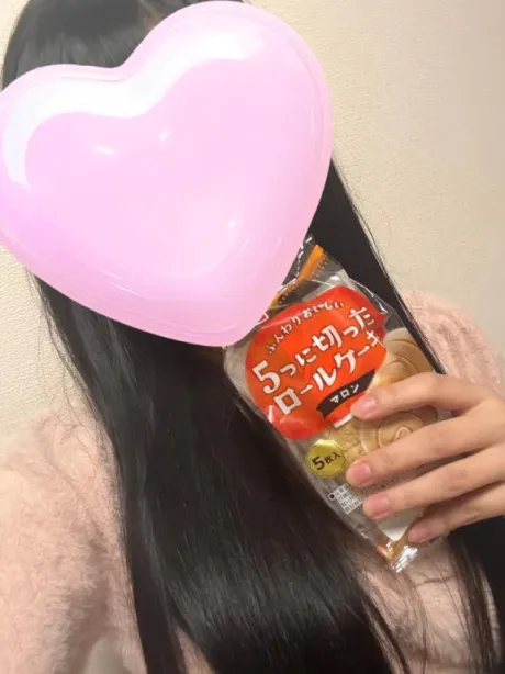 ゆきなTEKOKI GIRLS COLLECTION