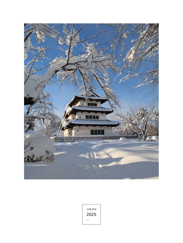 おはよう御座います、みゆきです～