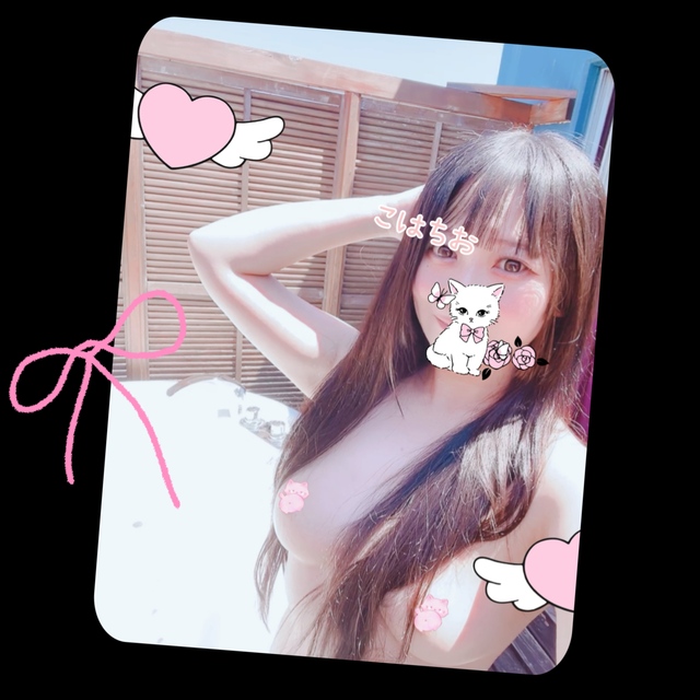 こはちお🐰