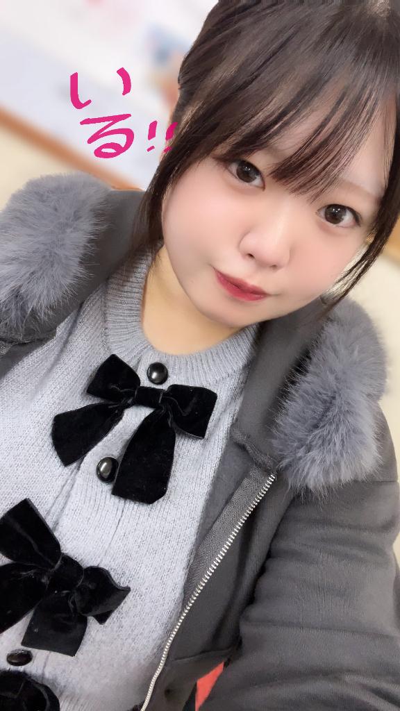 (∩'-'⊂)シュッ