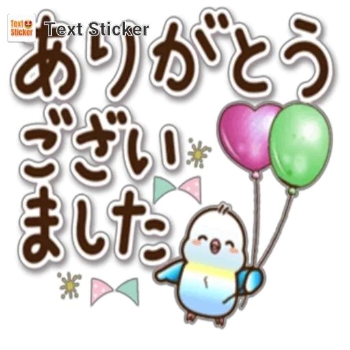 ３０日のお礼😊