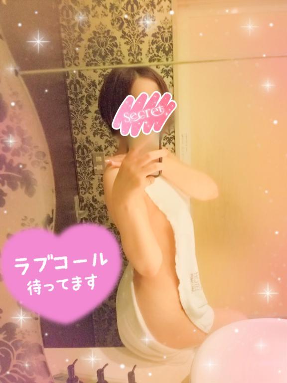 おやすみなさい🌃