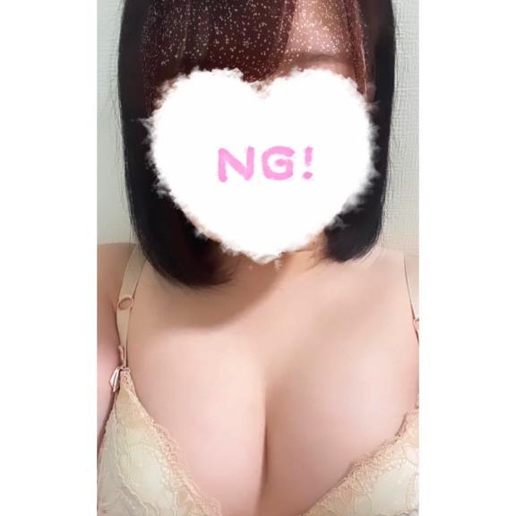 天然ローション♡