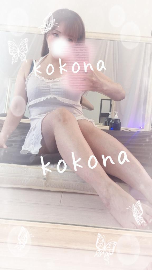 ファミリーインの初めてさんへ