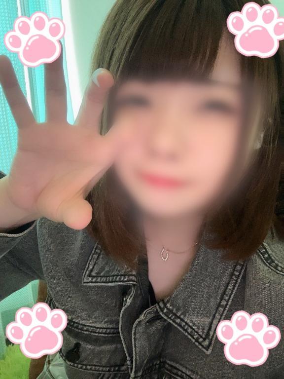 (🈳)15時半～