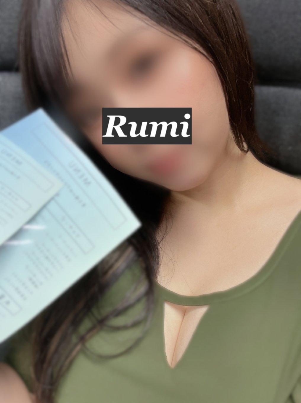 呼吸管理しながら