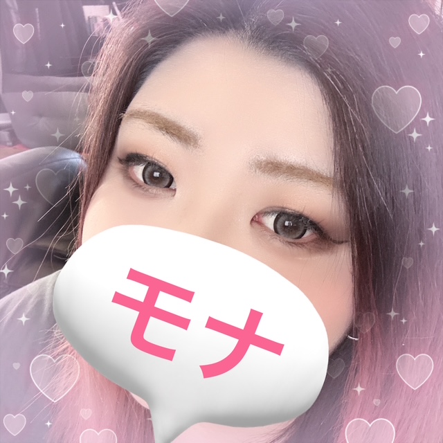 モナ　NEWGAL SEED