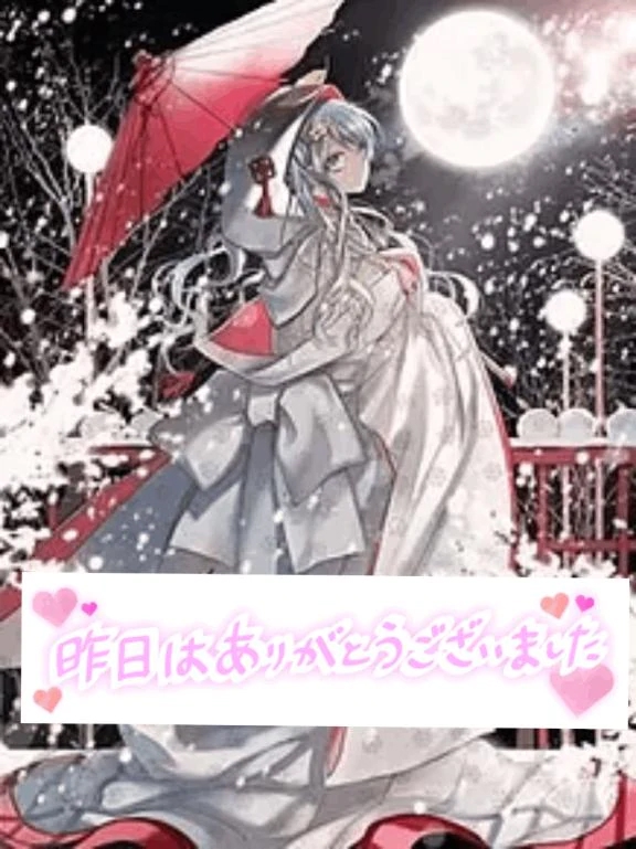 出勤しました(*^^*)