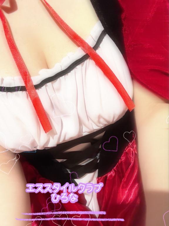 出勤時間のお知らせ-̗̀📣