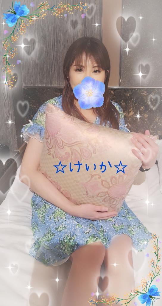 🍀6/29(日) お礼🍀アイネ 307号室 リピーター？お兄さま
