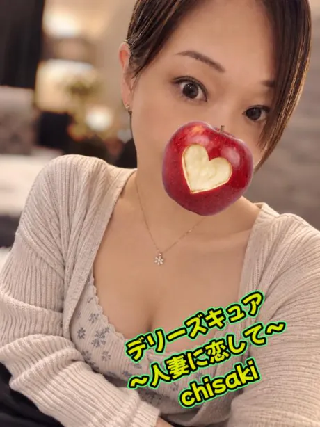 【ちさき】変態エロ過ぎ注意デリヘルで遊ぼう!!-仙台店-