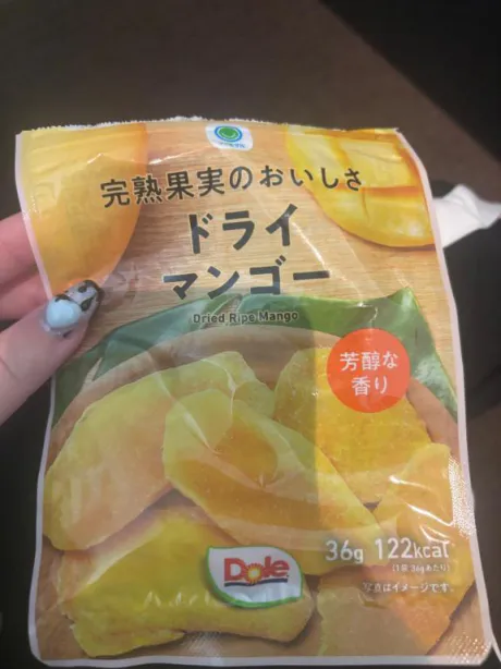 まおエススタイルクラブ