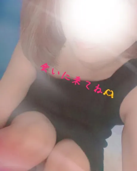 くるみのブログ おはよ