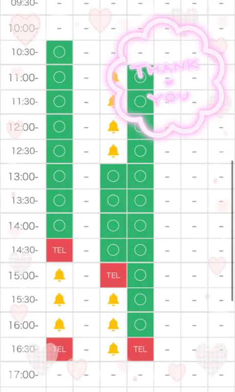 なお奥様メモリアル