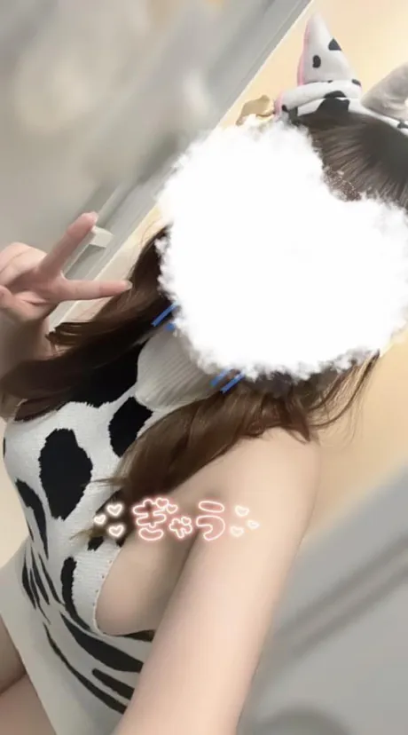 ほしなエススタイルクラブ
