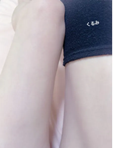 くるみ 奥様仙台人妻セレブリティー