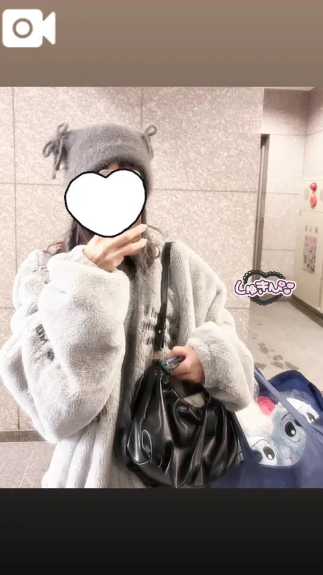あまねのブログ 出勤❤︎
