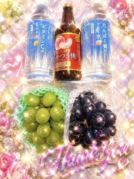 昨日のありがとう 👑/☆ともか奥様