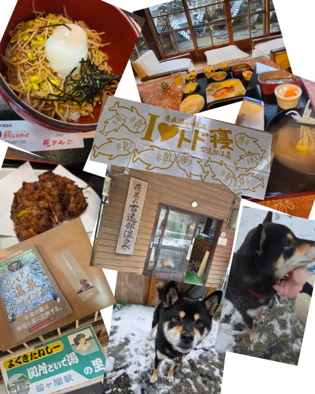 おまけ/蘭 香織女王様【青森】