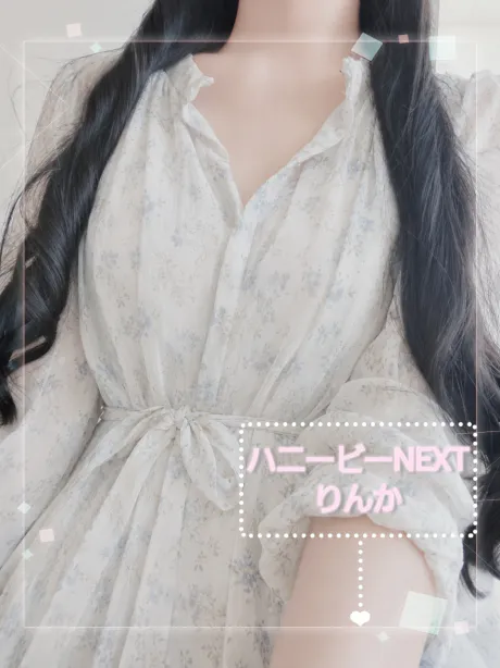 りんか☆青森・大釈迦のブログ 