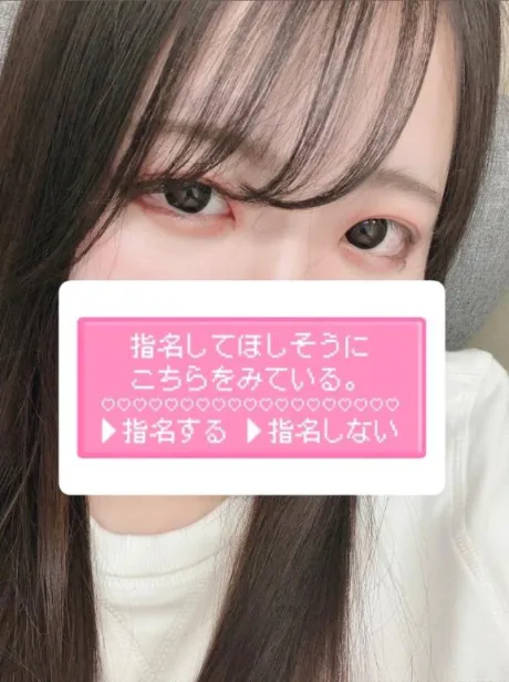 バルーンの日🎈/★かれん新人★