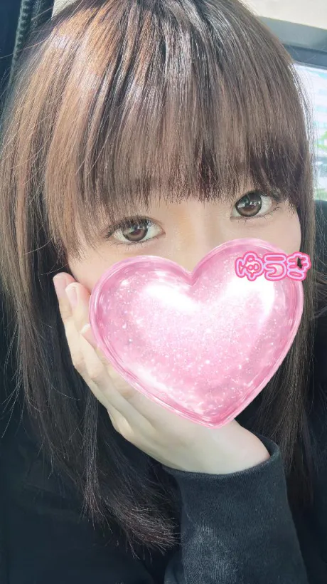 長い戦いだった/ゆうき