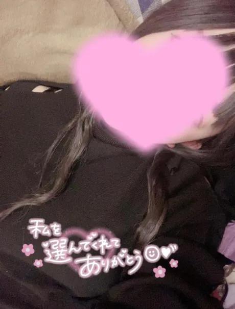 ありがとうございました♡♡