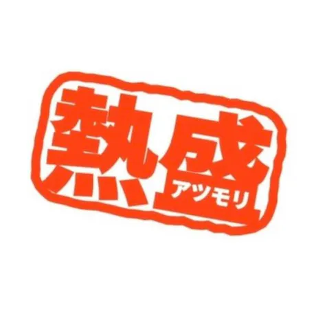 さくDeliysCure仙台