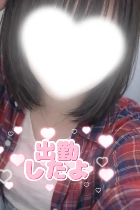 みなとDeliysCure仙台