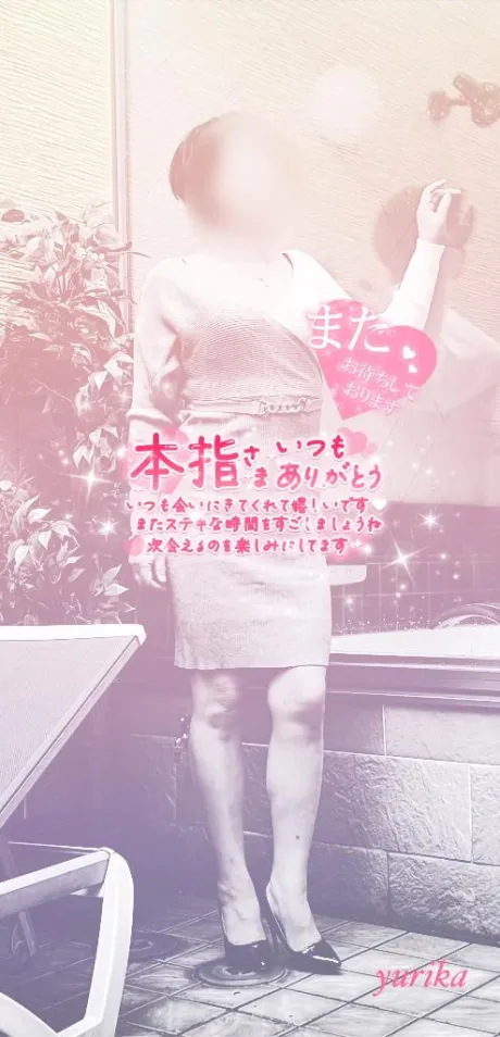 ゆりか☆弘前青森･弘前人妻デリヘル桃屋