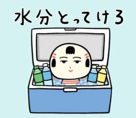 ヨル人妻生レンタルーNTRー