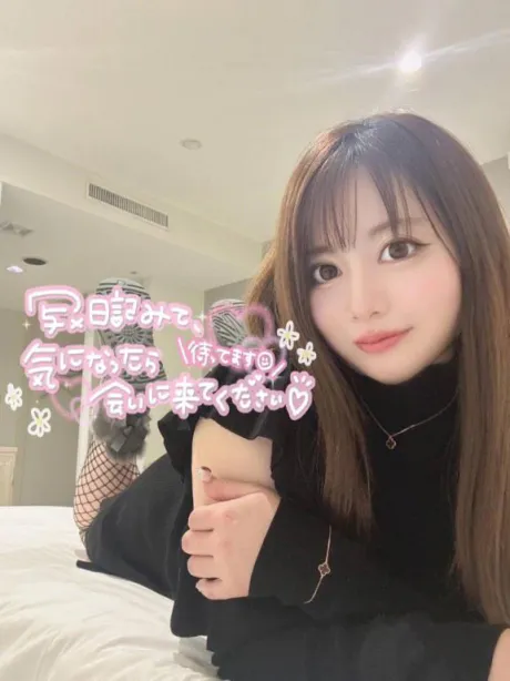 処女みたいにキツくて🩷我慢できない🩷🩷/みつは