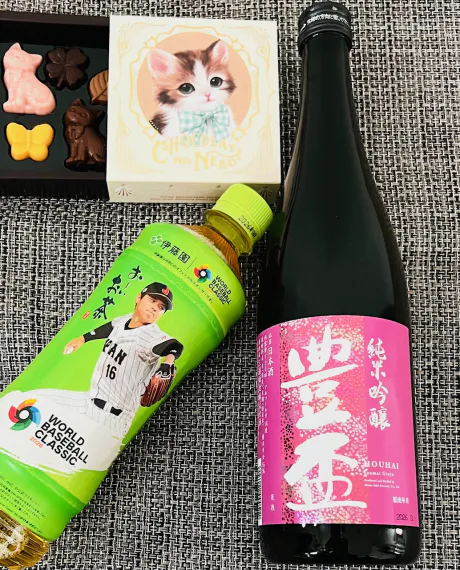 ✨おつかれさまでした🙇‍♀️✨/新人りこ【弘前】