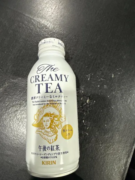 るるDeliysCure仙台