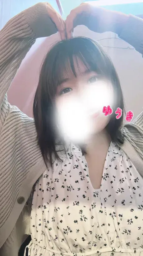 口コミありがとう♡/ゆうき