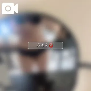 えれな素敵な女の子は好きですか?