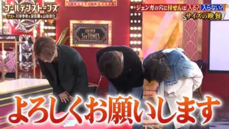 業界未経験　ぽめロイヤルクラブ