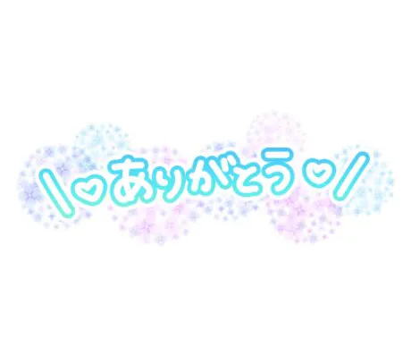 るり・過激すぎる生動画配信中奥様メモリアル