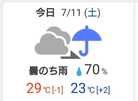 ★まみ★極上熟女店長激押し！隣の人妻お口で愛して
