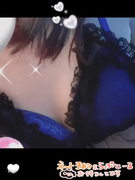 まりな【最高な美熟女】おばさんの店