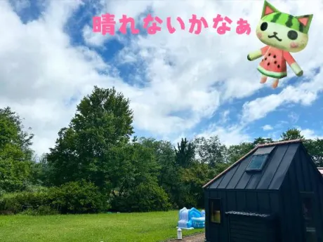 かえで愛 LAND-アイランド-