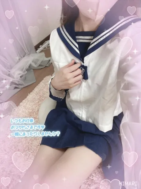 ひまりのブログ くるっきゃない💨